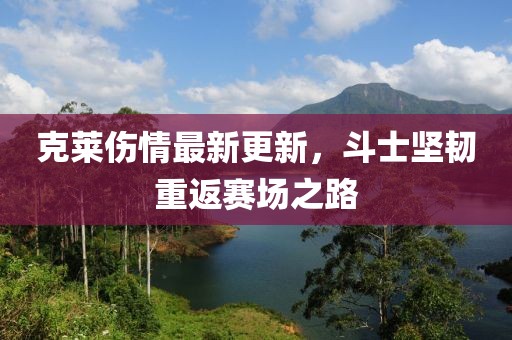 聯(lián)系我們 第7頁