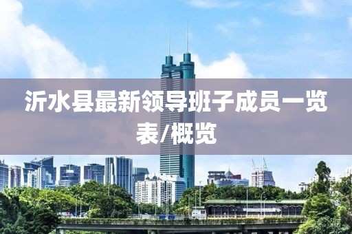 恒嘉產(chǎn)品 第6頁