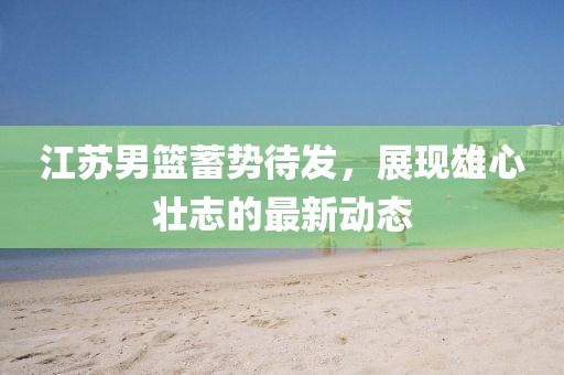 工廠環(huán)境