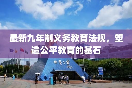 聯(lián)系我們 第683頁