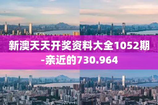 夏日薄雪 第15頁