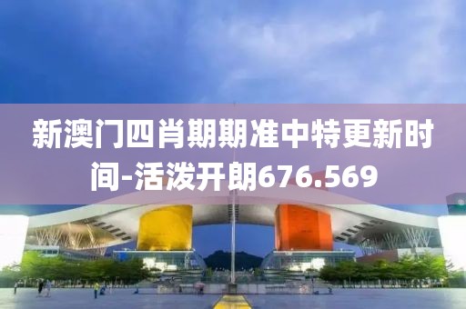 花辭樹 第20頁
