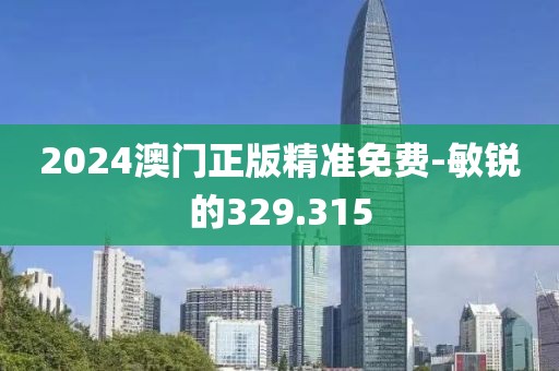 所有的夢(mèng) 第17頁(yè)