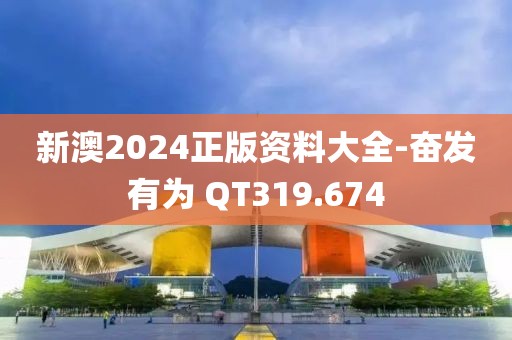 初告白 第19頁(yè)