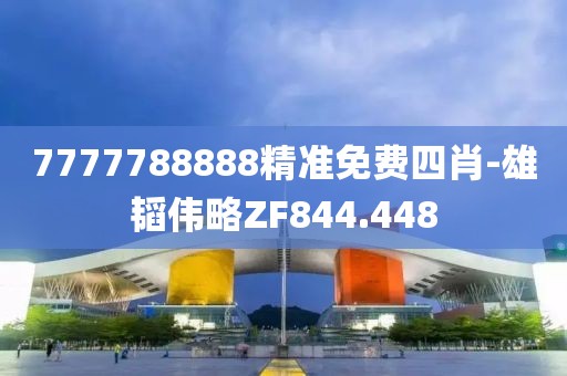 漫妙幽離 第17頁