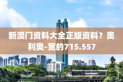 雨后 第18頁