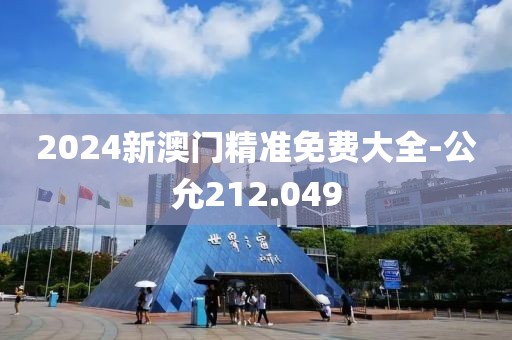初遇在故事開頭 第18頁