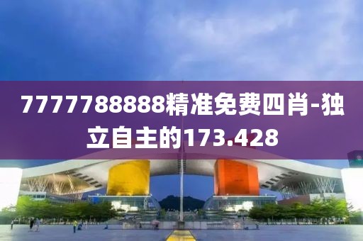彌枳 第16頁
