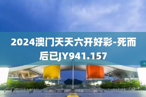 西羊夕下 第17頁(yè)