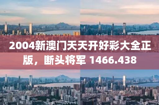 云巢 第16頁(yè)