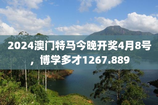 心素如簡 第16頁