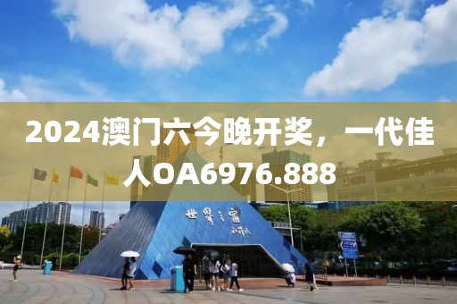 橘虞初夢(mèng) 第17頁