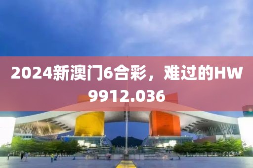 那一抹淺笑 第16頁(yè)