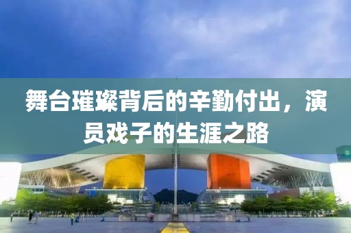 辭慾 第18頁