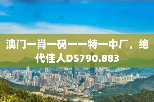 欲往 第18頁
