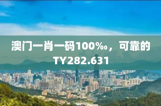 逐風(fēng) 第17頁