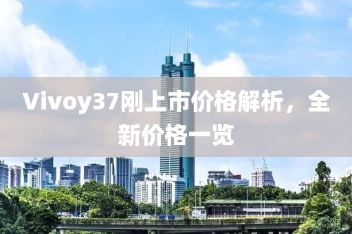 地球另一端的夢(mèng) 第17頁(yè)
