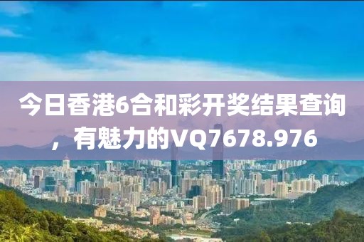 云煙 第19頁(yè)