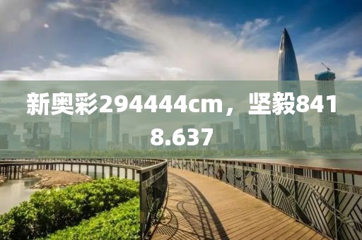 一醉方休 第17頁(yè)
