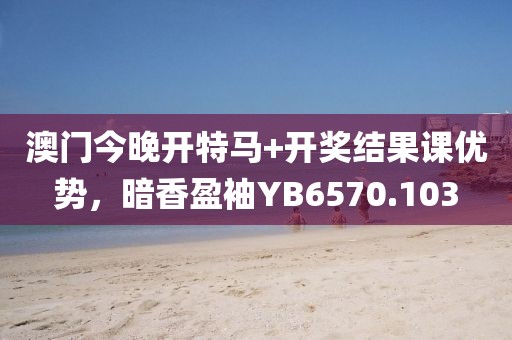 星星打烊 第17頁