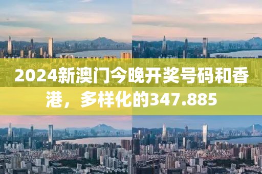 時光冷 第17頁