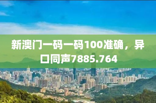 初遇在故事開(kāi)頭 第17頁(yè)