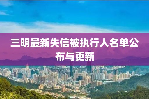 紫南 第17頁