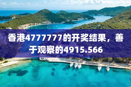 半壞街燈 第17頁(yè)