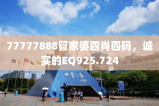 陌汐兒 第17頁(yè)