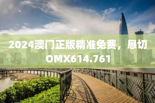 與月有關(guān) 第16頁