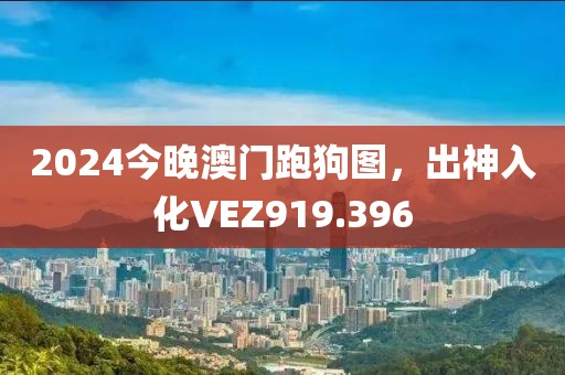 枯墨云 第14頁