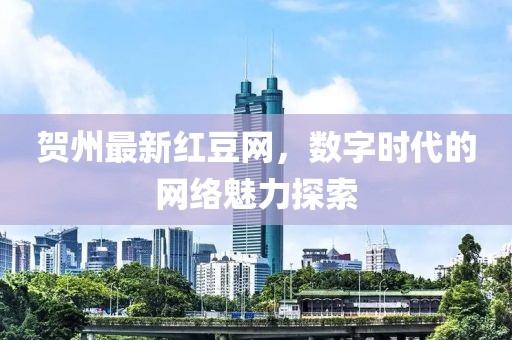 淺笑輕吟夢一曲 第18頁