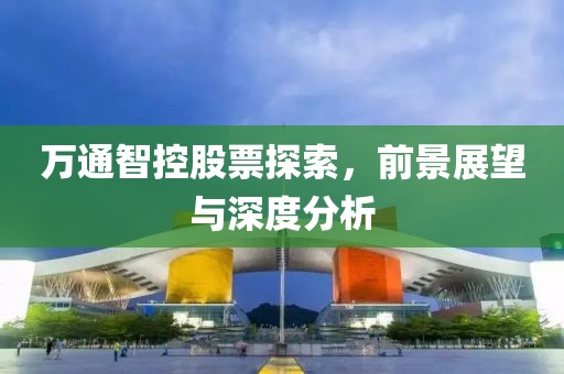 半壞街燈 第20頁