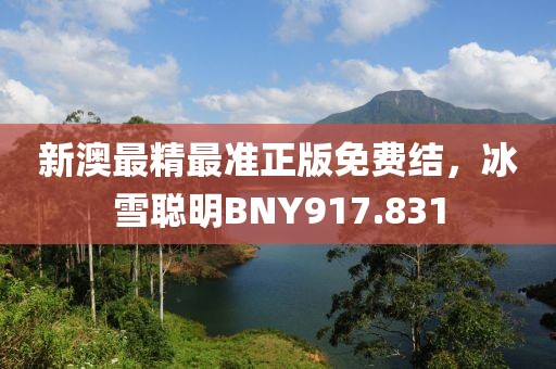 聽風(fēng)入韻 第15頁