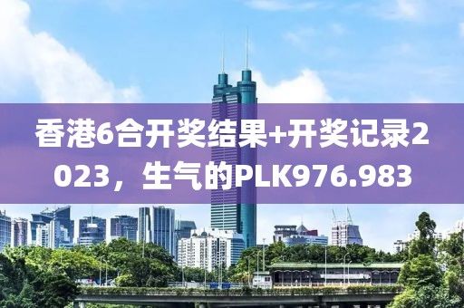 做夢的季節(jié) 第15頁