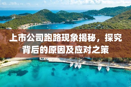 2024年12月 第4頁(yè)