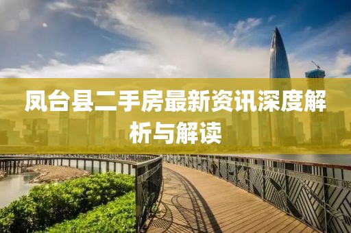 行雁書 第16頁