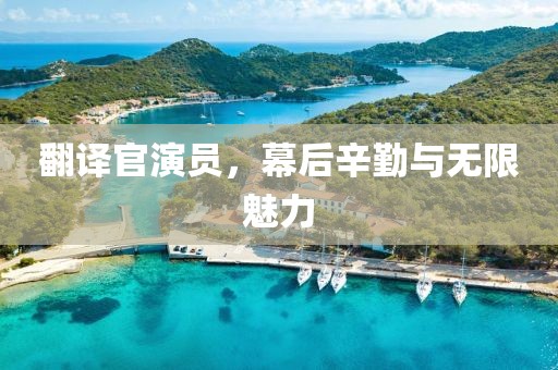 初見彩虹 第15頁