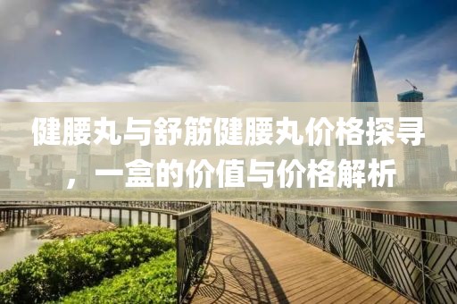 淺墨時光 第18頁