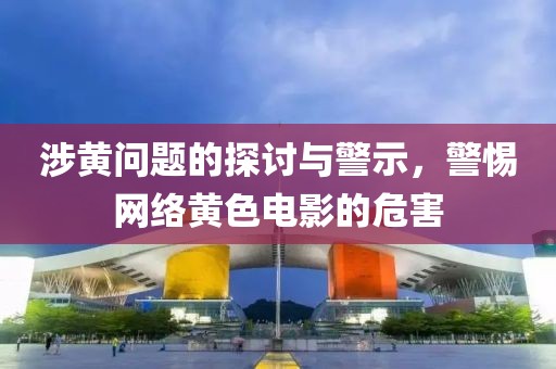 長青詩 第17頁