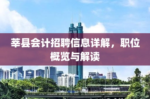 云起兮 第16頁(yè)