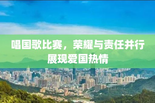 地球另一端的夢(mèng) 第15頁(yè)