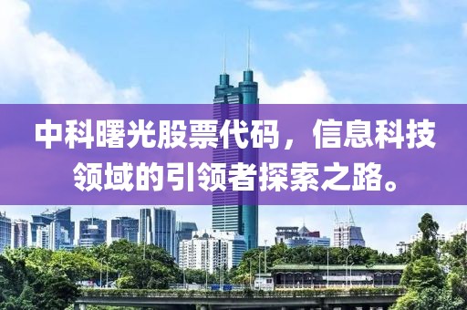 心素 第17頁(yè)