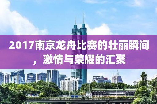 快樂很簡單 第20頁