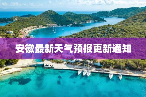 恒嘉產(chǎn)品 第538頁