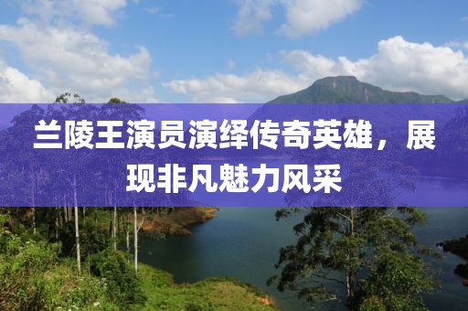 一枝沈荼 第13頁(yè)