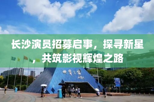 唯i檸檬 第14頁