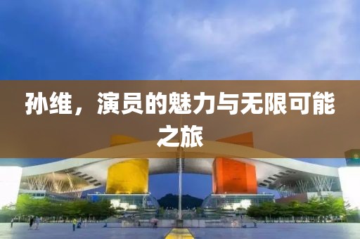 狙擊甜心 第15頁
