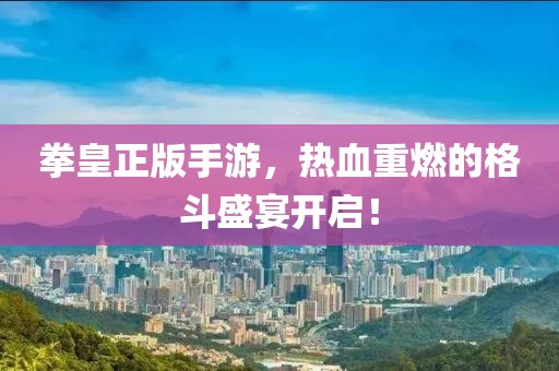 我閱君心 第20頁