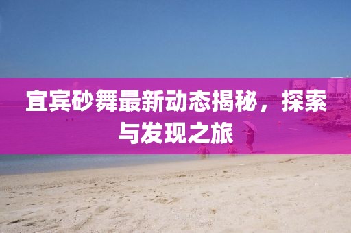 枯墨云 第11頁